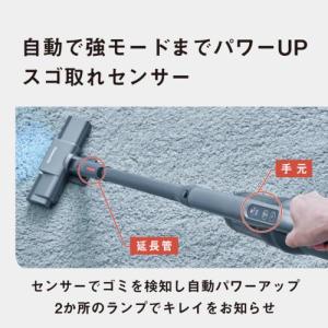 パナソニック(Panasonic) MC-NX...の詳細画像2