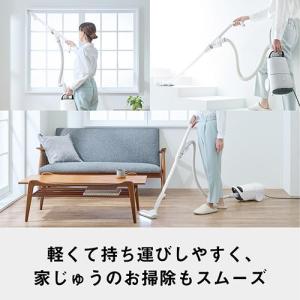 パナソニック(Panasonic) MC-JP...の詳細画像5