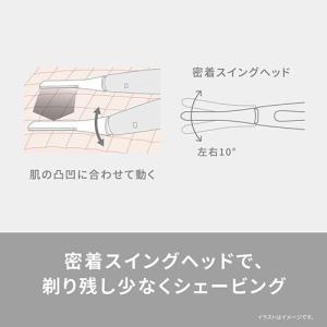 パナソニック(Panasonic) ES-WR...の詳細画像4