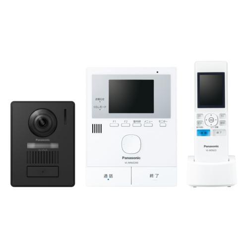 パナソニック(Panasonic) VL-N35BHL ワイヤレスモニター付テレビドアホン 1-2タ...