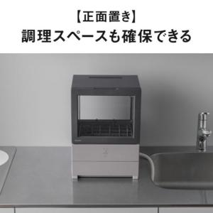 【長期5年保証付】パナソニック(Panason...の詳細画像2