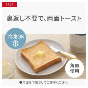 【長期5年保証付】パナソニック(Panason...の詳細画像1