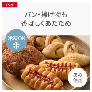 【長期5年保証付】パナソニック(Panason...の詳細画像4