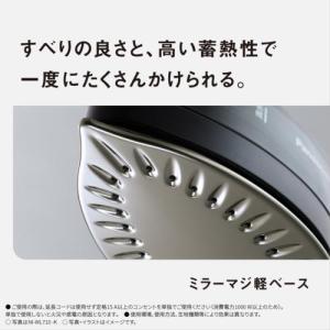パナソニック(Panasonic) NI-WL...の詳細画像1