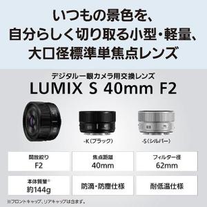 【長期5年保証付】パナソニック(Panason...の詳細画像1