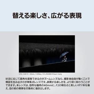【長期5年保証付】パナソニック(Panason...の詳細画像2
