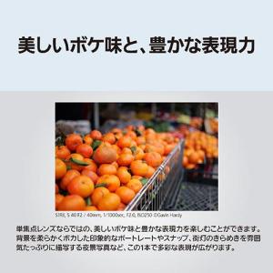 【長期5年保証付】パナソニック(Panason...の詳細画像4