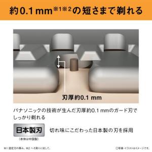 パナソニック(Panasonic) ER-GK...の詳細画像3