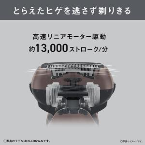 パナソニック(Panasonic) ES-L3...の詳細画像4