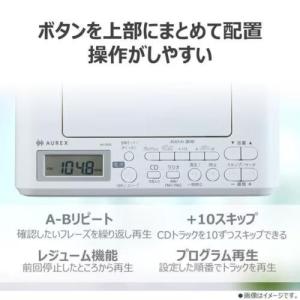東芝(TOSHIBA) AX-CR30W ホワ...の詳細画像4