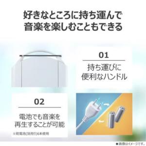 東芝(TOSHIBA) AX-CR30W ホワ...の詳細画像5