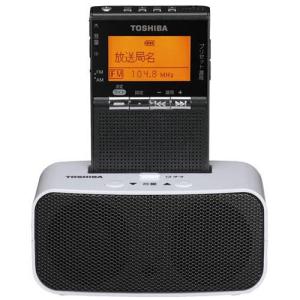 東芝(TOSHIBA) TY-SPR8-KM(ガンメタリック) FM/AM充電ラジオ