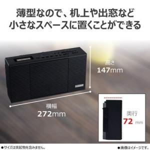 Aurex(オーレックス) AX-CR80K ...の詳細画像2