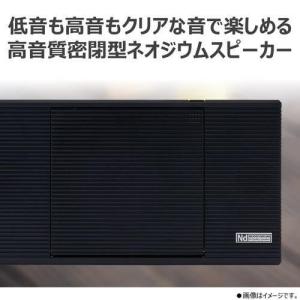 Aurex(オーレックス) AX-CR80K ...の詳細画像3