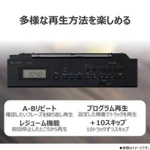 Aurex(オーレックス) AX-CR80K ...の詳細画像5