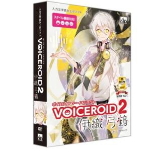 AHS VOICEROID2 伊織弓鶴｜ebest