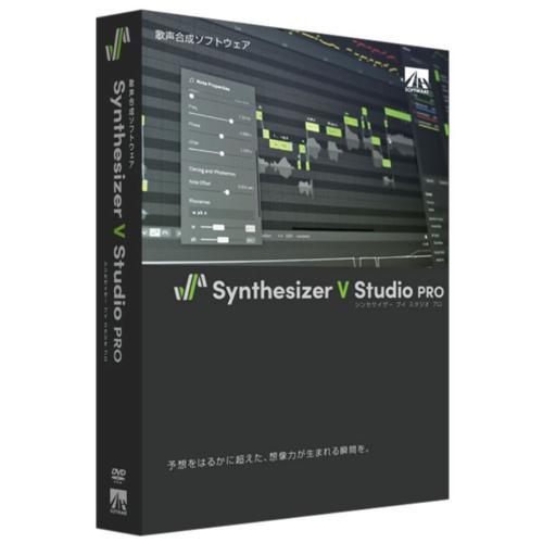AHS Synthesizer V Studio Pro