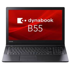 dynabook dynabook B55/DP 15.6型 Core i5/4GB/500GB A6B7DPF4B521
