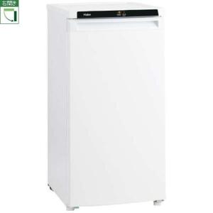 ハイアール JF-NU102B-W Haier Live Series 1ドア冷凍庫 右開き 102L