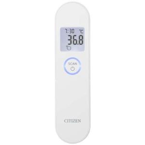 シチズン(CITIZEN) HL710H 非接触体温計｜ebest