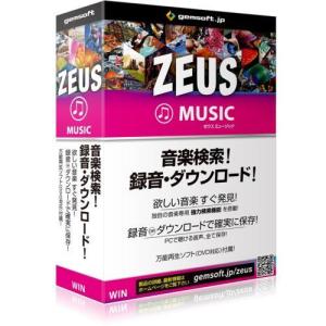 テクノポリス ZEUS Music 音楽万能〜音楽検索・録音・ダウンロード GG-Z003｜ebest