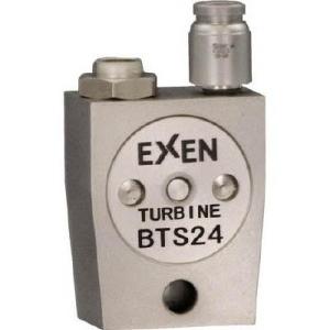 エクセン(EXEN) BTS24 超小型タービンバイブレータ ステンレスタイプ BTS24
