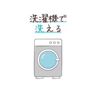 サーモス(THERMOS) RES-003-S...の詳細画像3