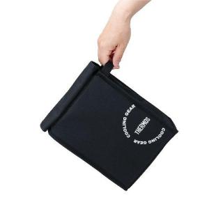 サーモス(THERMOS) REY-0031-...の詳細画像2