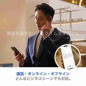 ZENCHORD(ゼンコード) ZENCHOR...の詳細画像2