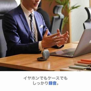 ZENCHORD(ゼンコード) ZENCHOR...の詳細画像3