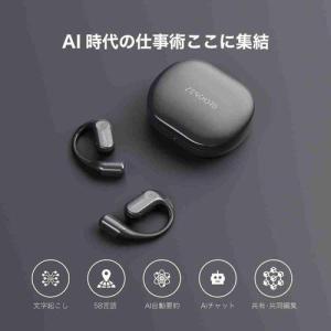 ZENCHORD(ゼンコード) ZENCHOR...の詳細画像5
