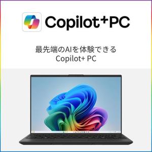 富士通(FUJITSU) FMV Note U...の詳細画像5