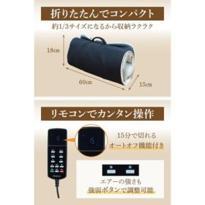 RM01 Medifeel メディフィール 立...の詳細画像5