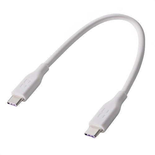 CIO(シーアイオー) CIO-SL30000N2-CC015-WH ホワイト CIO シリコンケー...