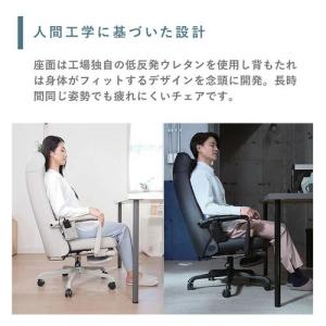 エイミー AIM-261-BK ブラック ワー...の詳細画像3