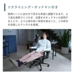 エイミー AIM-261-BK ブラック ワー...の詳細画像4