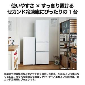 ハイアール(Haier) JF-UFSV9A-...の詳細画像1