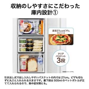 ハイアール(Haier) JF-UFSV9A-...の詳細画像4