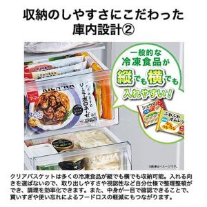ハイアール(Haier) JF-UFSV9A-...の詳細画像5