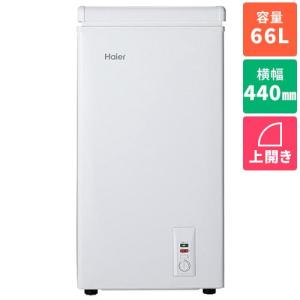 ハイアール(Haier) JF-C7A-W ホワイト 1ドア冷凍庫 上開き 66L 幅440mm