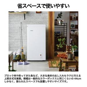 ハイアール(Haier) JF-C7A-W ホ...の詳細画像1