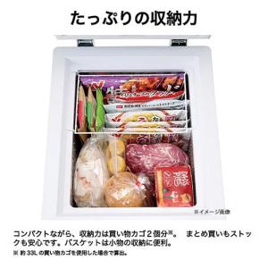 ハイアール(Haier) JF-C7A-W ホ...の詳細画像2