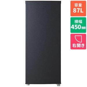 ハイアール(Haier) JF-UFSV9A-H グレー 1ドア冷凍庫 右開き 87L 幅450mm
