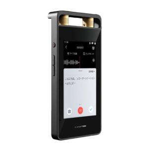 【長期5年保証付】iFLYTEK(アイフライテ...の詳細画像2