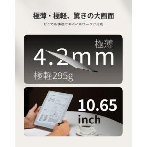 iFLYTEK(アイフライテック) AINOT...の詳細画像2