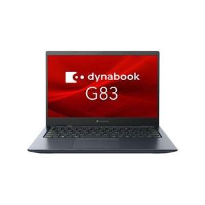 dynabook dynabook G83/HV 13.3型 Core i7/16GB/512GB A6G9HVEAH515｜ebest