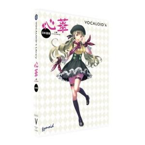 ガイノイド VOCALOID4 Library 心華(シンファ) 日本語版 単体版 GVXZ-10003｜ebest