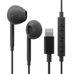 Apple 純正イヤホン MMTN2J/A A1748 EarPods（Lightningコネクタ