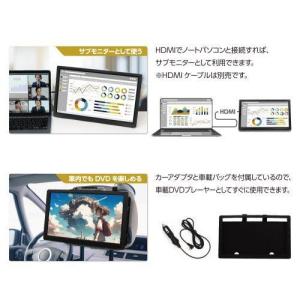 ダイヤモンドヘッド OT-FTD156TE 1...の詳細画像3