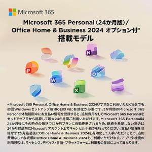 Lenovo(レノボ) 83K8007GJP ...の詳細画像5